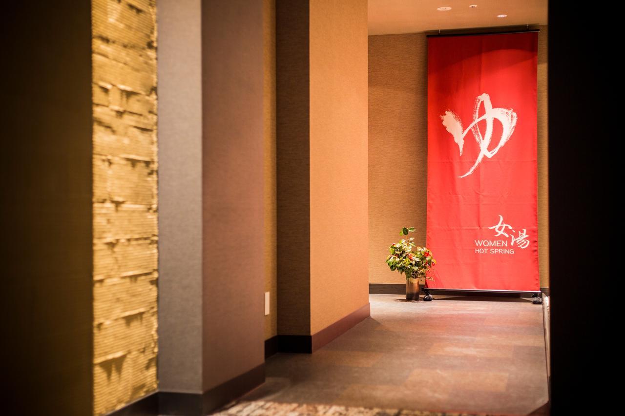 Yunokawa Prince Hotel Nagisatei Hakodate Ngoại thất bức ảnh
